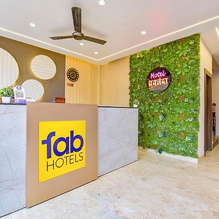 Fabhotel Dhruv Nanda หริทวาร ภายนอก รูปภาพ